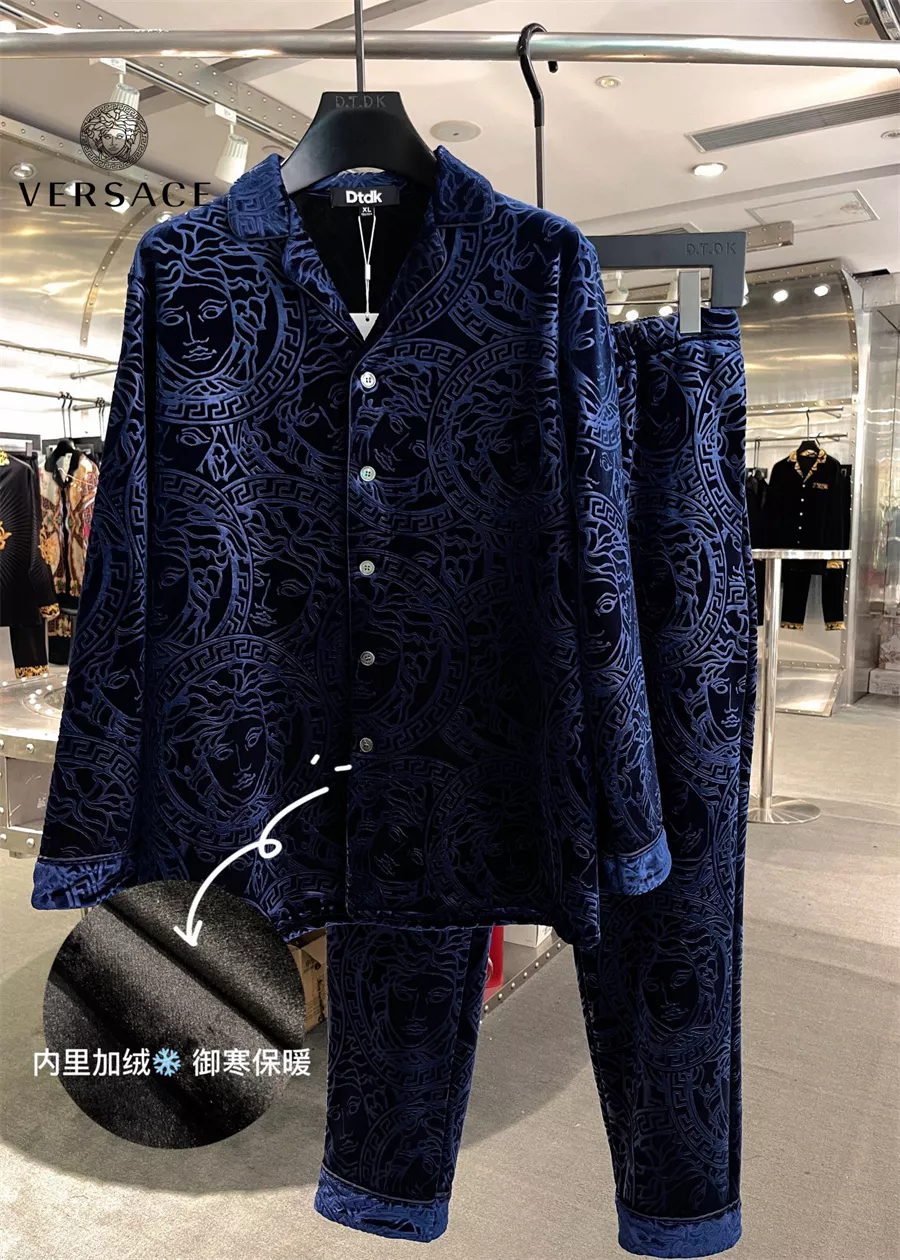 versace survetements manches longues pour homme s_1277b03:survetement versace collection1